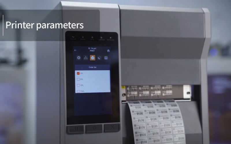 工業(yè)條碼打印機(jī)