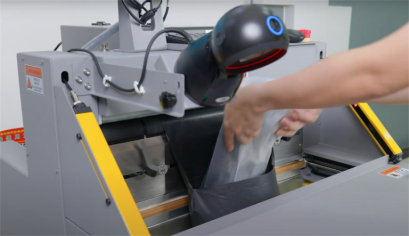 電商快遞包裝機(jī)