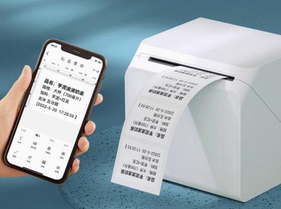 無線標簽打印機