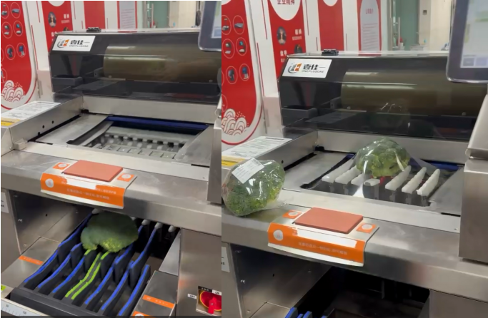 半自動保鮮膜包裝機