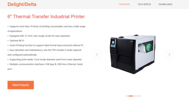 漢印Delight工業(yè)熱轉(zhuǎn)印打印機(jī)