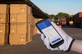 PDA手持數據終端