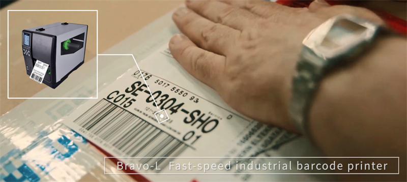 工業熱轉印標簽打印機