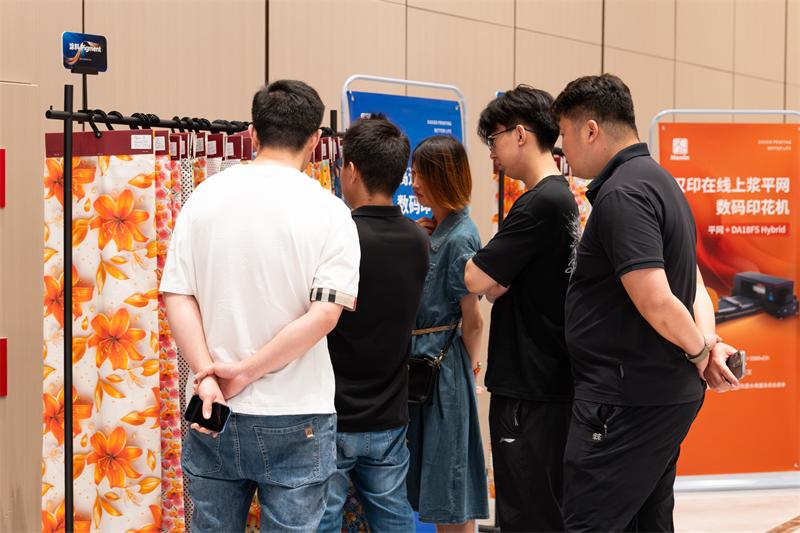 漢印 數碼印花沙龍 (1)