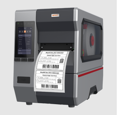 漢印工業級標簽打印機