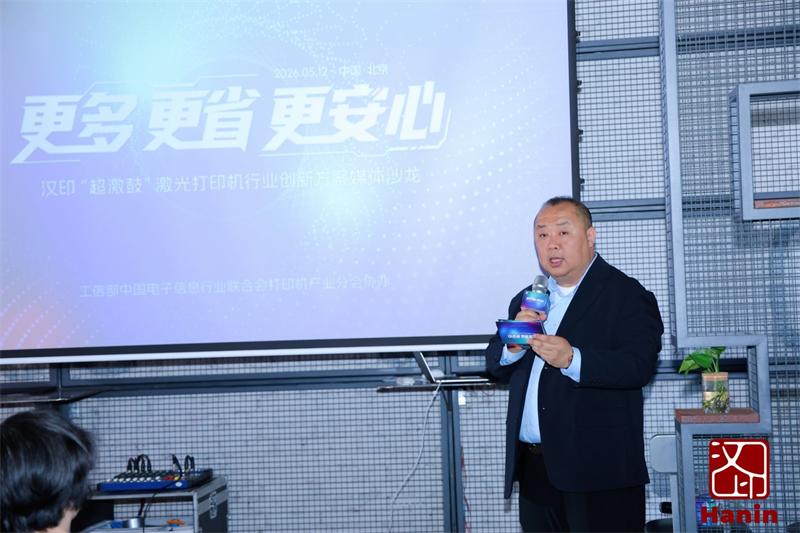 龍馬 龍馬