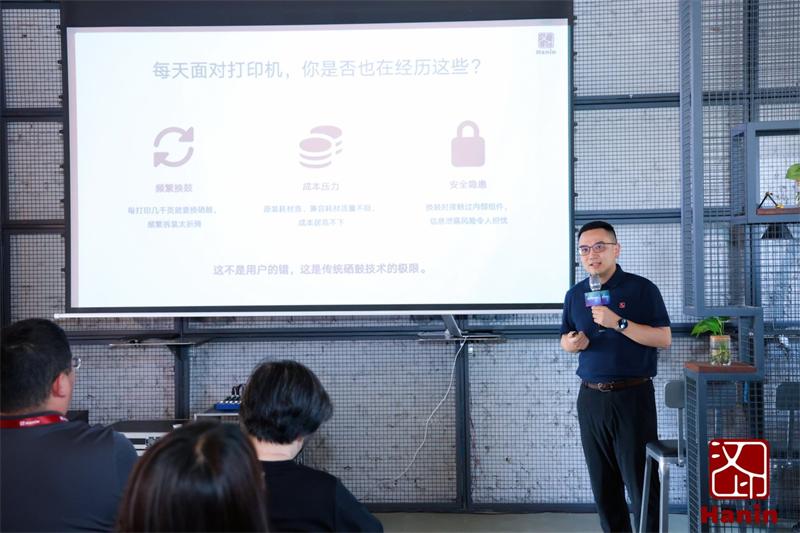 林揚 林揚