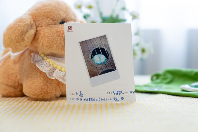 漢印拍立得作品 月亮